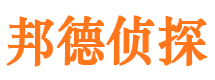 黟县外遇出轨调查取证